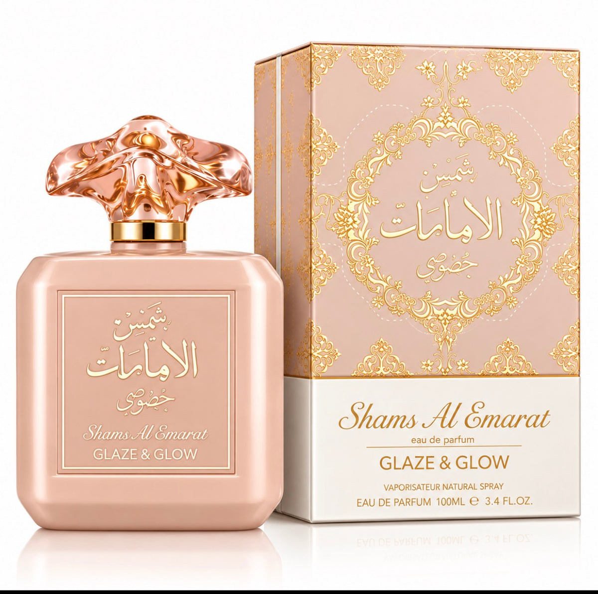 Shams Al Emarat Khususi Glaze & Glow by Ard Al Zaafaran Eau de Parfum 100ml