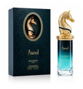 Aseel by Maison Asrar Eau de Parfum 100ml - Unisex Perfume
