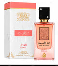 Ana Abiyedh Coral by Lattafa Eau de Parfum 60ml