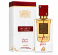 Ana Abiyedh Rouge by Lattafa Eau de Parfum 60ml