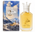 Hersh 2 Eau de Parfum by Hersh – Unisex EDP 100ml