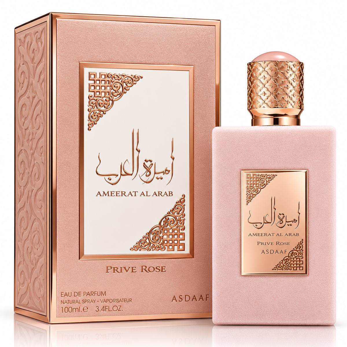 Ameerat Al Arab Prive Rose by Asdaaf Eau de Parfum 100ml